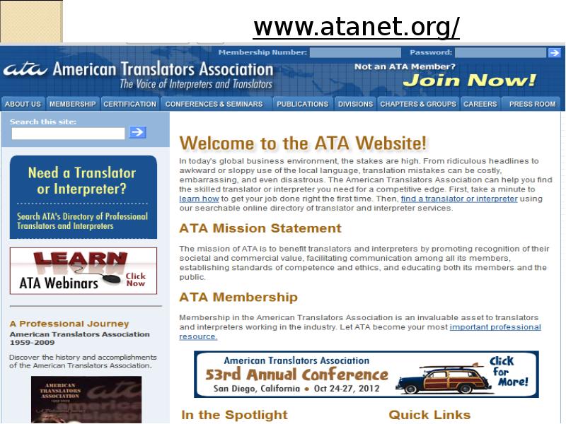 International federation of translators. American translators association.