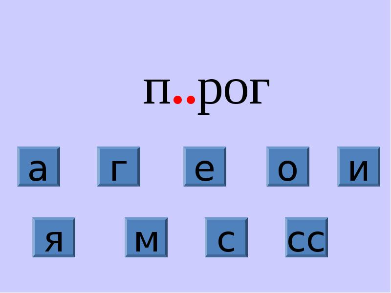 пирог с ревенем вкусный. п рог. п рог. п рог. пирог с ревенем вкусный.