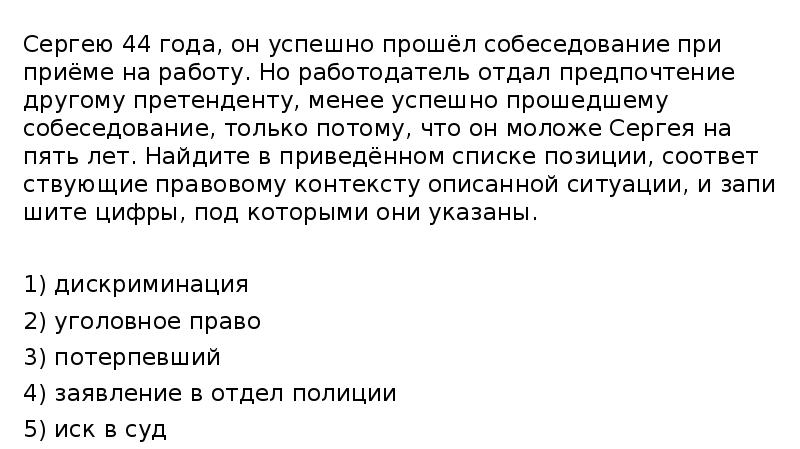 Отдать под ответ. Отдать под ответ. Занять деньги картинка. Отдать под ответ. Мудрые мысли святых отцов.