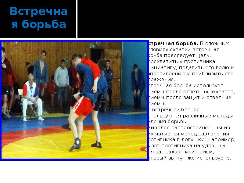�������� ���� ������������� ������: ����.