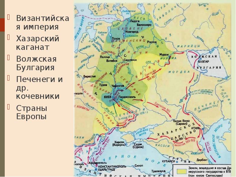 Столица в 9 веке. Волжская Булгария и Хазарский каганат на карте. Волжская Булгария на карте древней Руси.