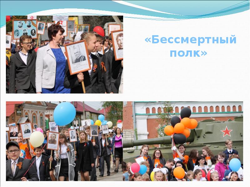 Сош что это. Мбоу сош. Крушанова приморский край. Первая школа в нарышкино. Сош что это.