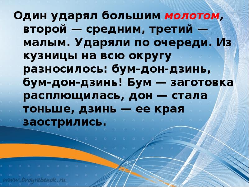Склонение личных местоимений единственного и множественного числа. 1 лицо 2 лицо 3 лицо таблица с местоимениями. 1лицо 2лицо 3 лицо таблица. Что такое личное местоимение в русском языке. Склонение личных местоимений 1 и 2 лица.