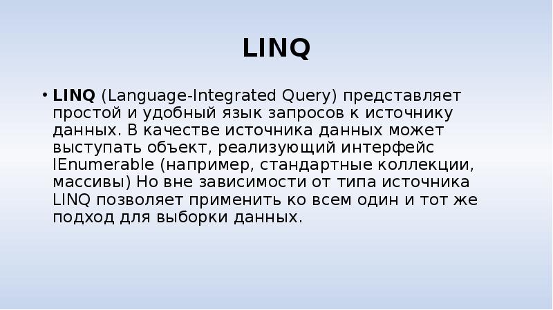 Linq methods