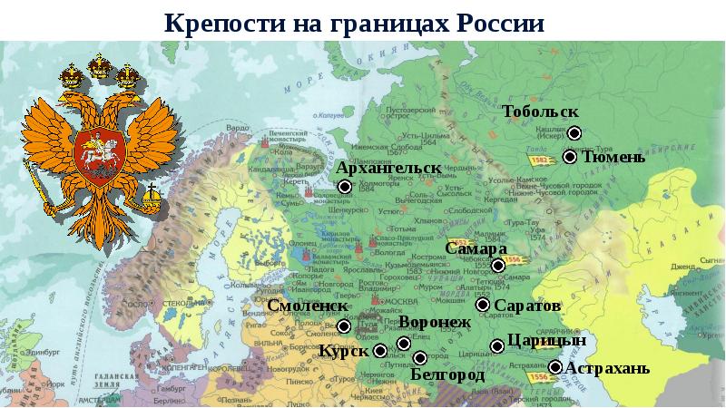 Россия при годунове карта