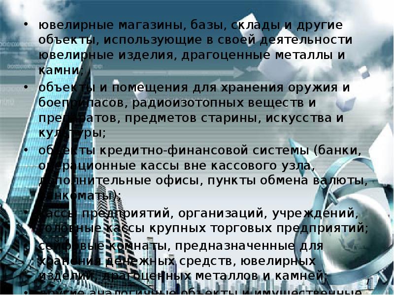 итераторы stl. чувственный объект. минимальным объектом используемым в текстовом. отметь истинные высказывания. атрибуты и сущности бд.