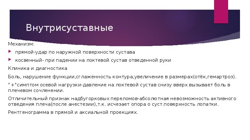 Польза мастурбации. Спорт помогает расслабиться Аргументы. Польза и вред мастурбации.