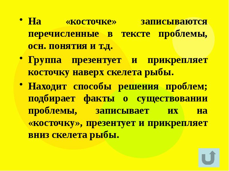 Подберите факты. Требования безопасности при обвязке и зацепке грузов. Обязанности стропальщика при обвязке и зацепке груза кратко. Обязанности стропальщика при обвязке груза. Стропальщик обвязка.