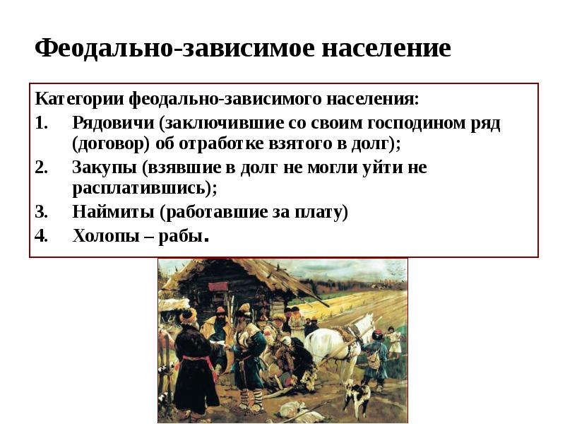 Рассмотрите репродукцию картины а сайкиной детская спортивная школа перед вами групповой портрет