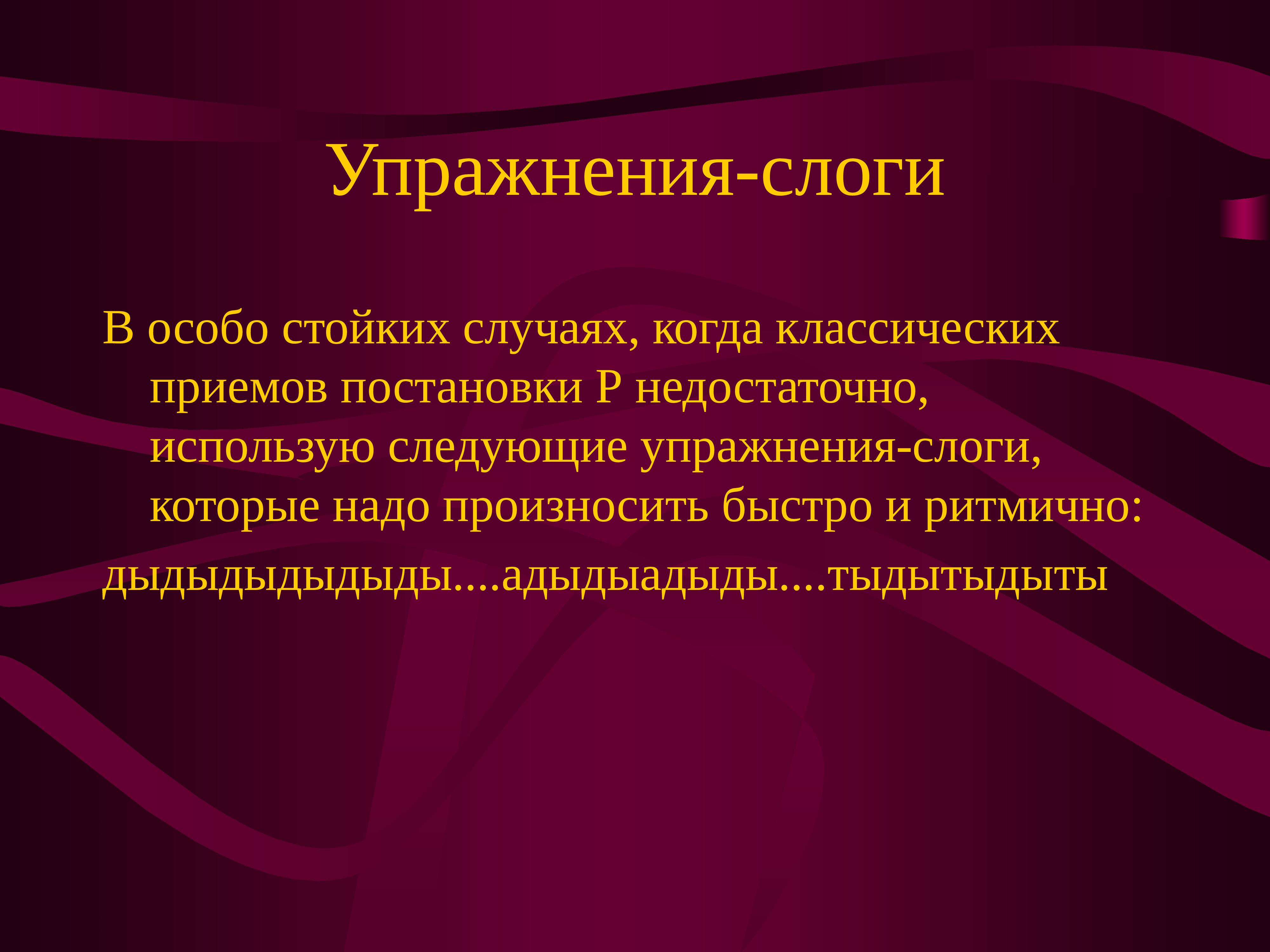 Недостаточно использоваться. Недостаточно использоваться. Виртуализация использования. Информирование пациента о результатах исследований. Надпись недостаточно средств.