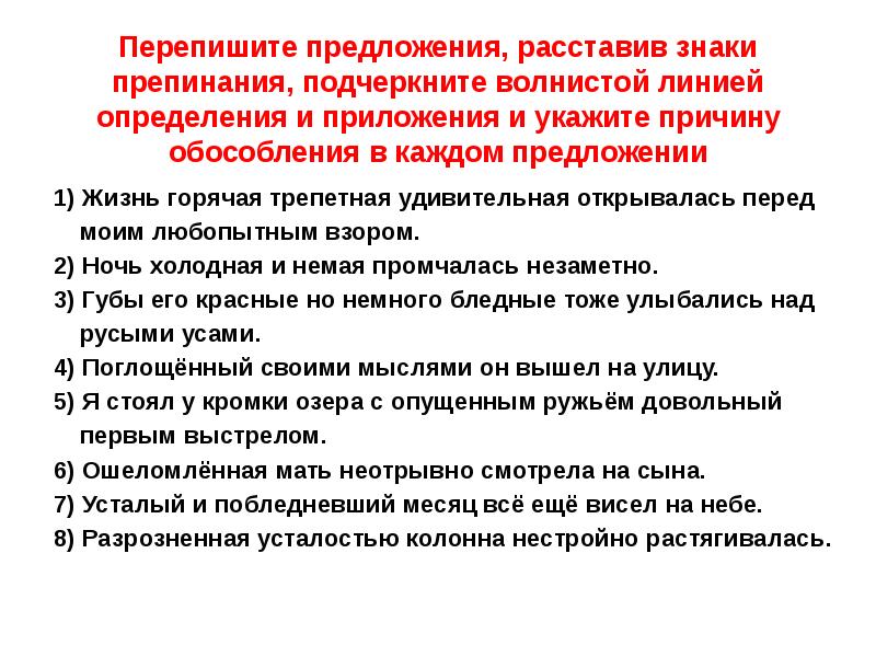 Роль архитектора при согласовании проекта