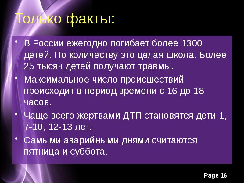 500