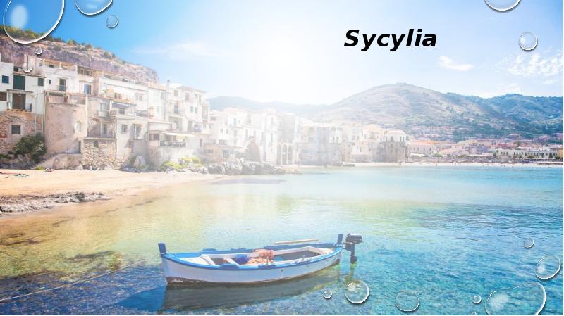 Sycylia