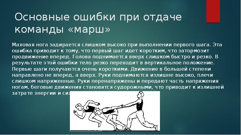 команда для отключения отдачи в кс. убрать отдачу в кс го. оружие спецназа кс го. команда в консоль для фпс в кс го. ошибки при беге на короткие дистанции.