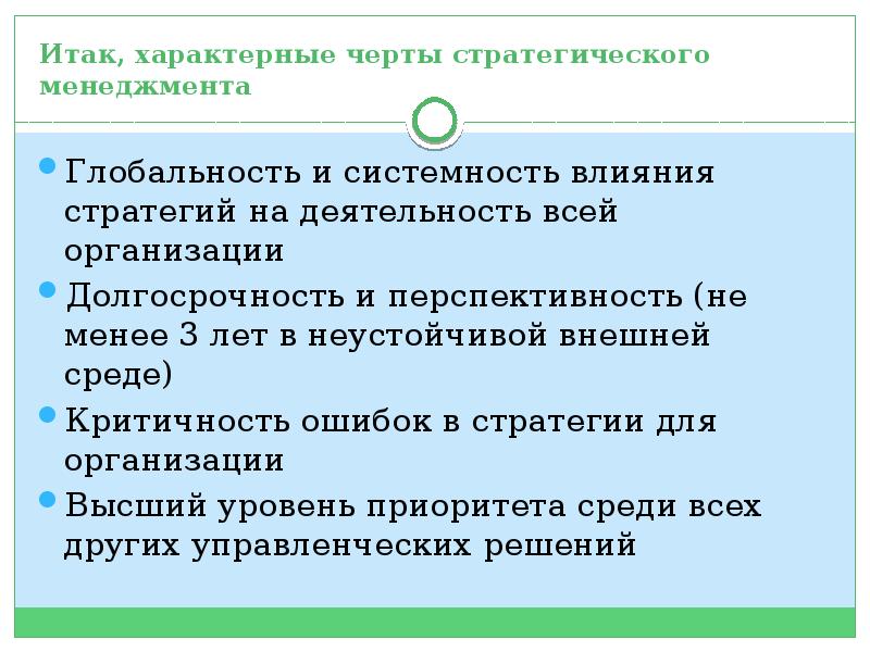 Для хранения произвольного растрового изображения размером 128х320 пикселей отведено 30 кбайт