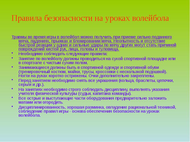 Театр как источник знаний и нравственных ценностей 5 класс проект