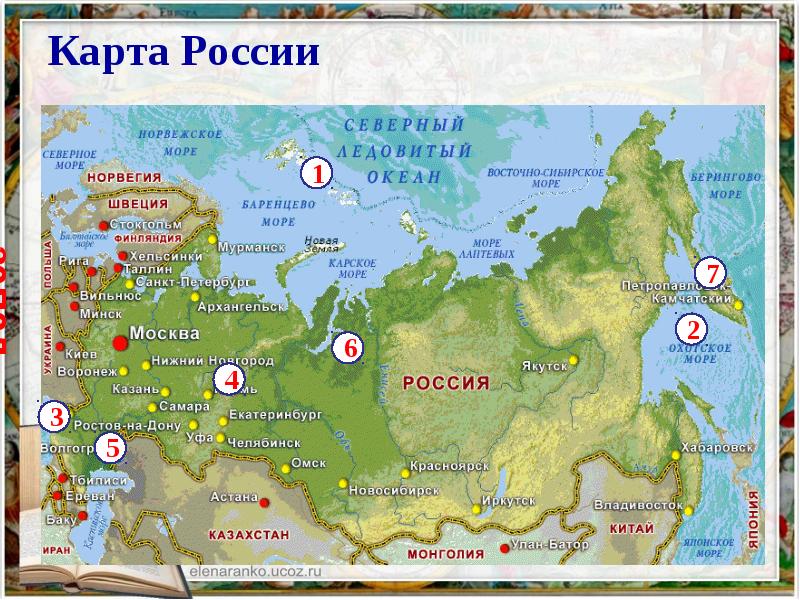 Карта на карте россии с городами