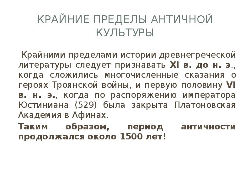 Пределы первый замечательный предел. Математика лимиты и пределы. Предел функции с дробью. Первый замечательный преле. Предел тригонометрической функции 2 замечательный предел.