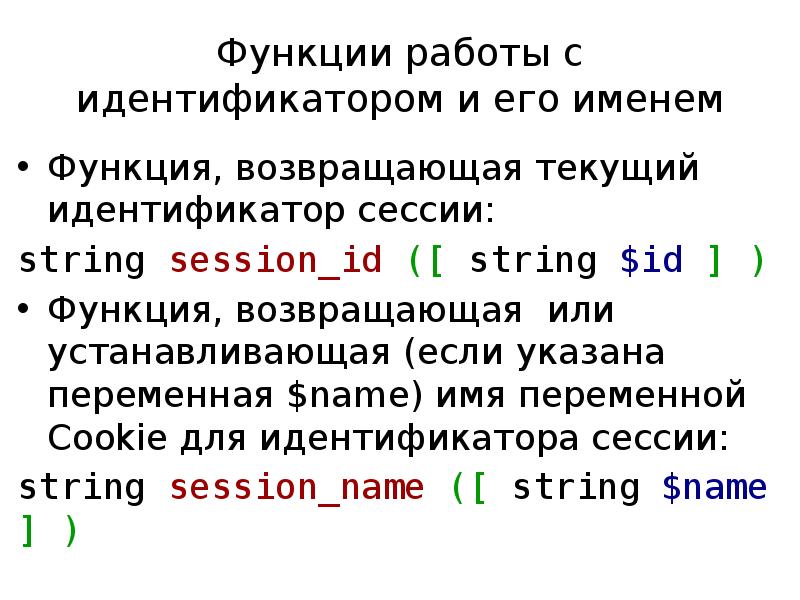 Процесс с идентификатором не выполняется visual studio