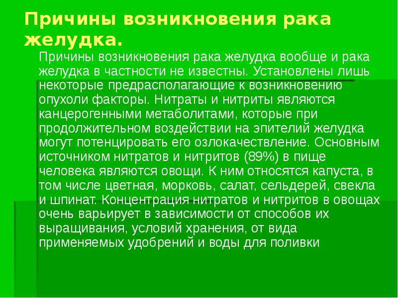 Последствия походов. Причины неудачи первого Азовского похода. Причины неудачи первого Азовского похода Петра 1. Причины неудачи Азовского похода. Причины поражения азовских походов.