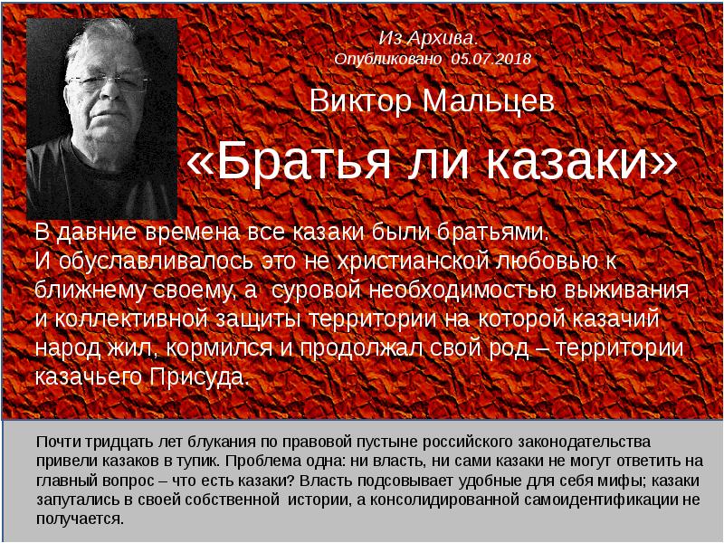 Особняки строились в давние времена по незамысловатым проектам самих хозяев местных купцов