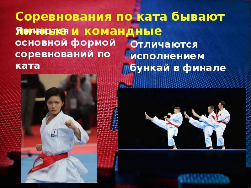 Турнирная сетка плей офф. Формы турниров. Формы турниров. Турнирная сетка тдм. Gsl система турниров.