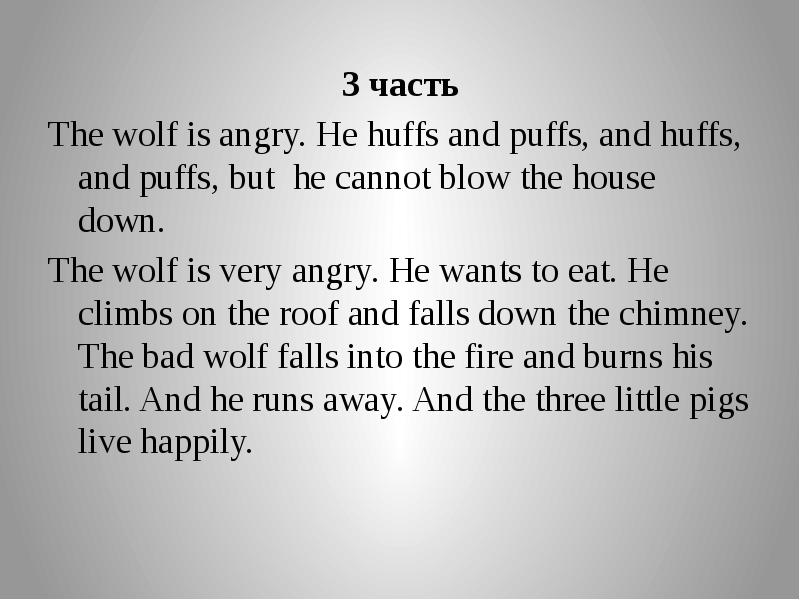 He is such a. The Wolf is Angry. Co2 Huff and Puff. A hungry Wolf was out searching for a meal. Henry Toots and Huffs and Puffs.