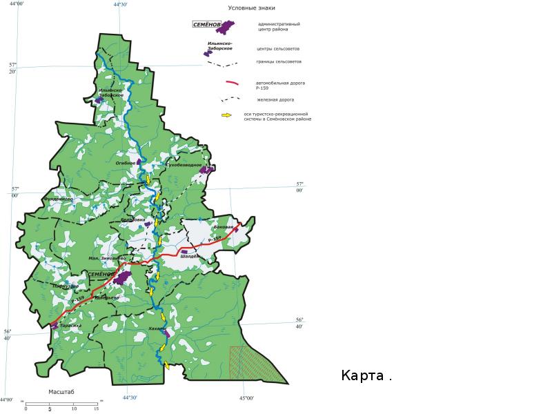 Река керженец нижегородская область карта