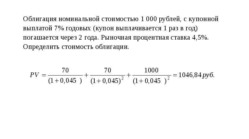 К сожалению произошла ошибка ширина и высота изображения в сумме должны быть меньше 14000 точек