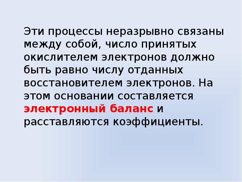 Том числе был отдан в. Том числе был отдан в