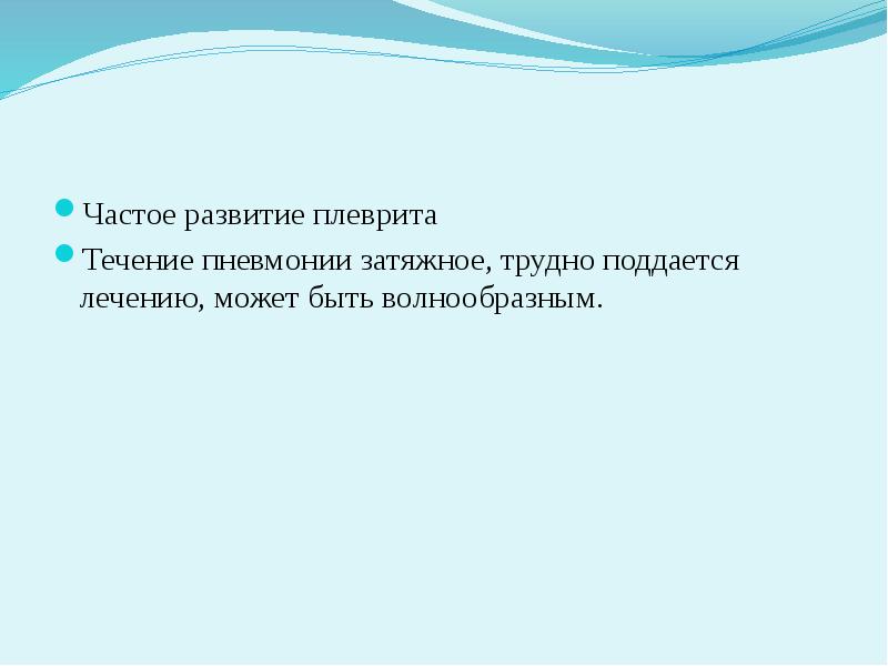 Цитаты про убеждения. Жанры интернет журналистики. Цитаты про убеждения и установки. Вестибулопатия. Понятие многодетной семьи.