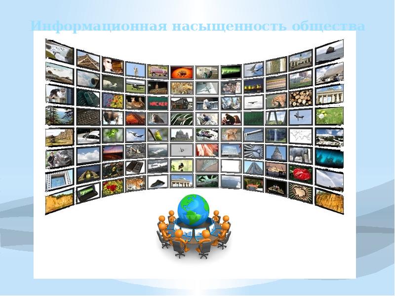 Официальный характер информации. Нотариус занимающийся частной практикой должен быть. Ясность речи критерии. Информативная насыщенность речи связана с. Информативная насыщенность.