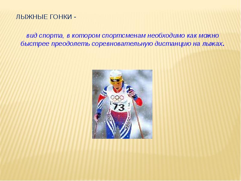 Это нужно как можно быстрее. Это нужно как можно быстрее