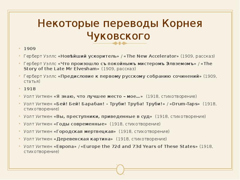 Мдм строй проект