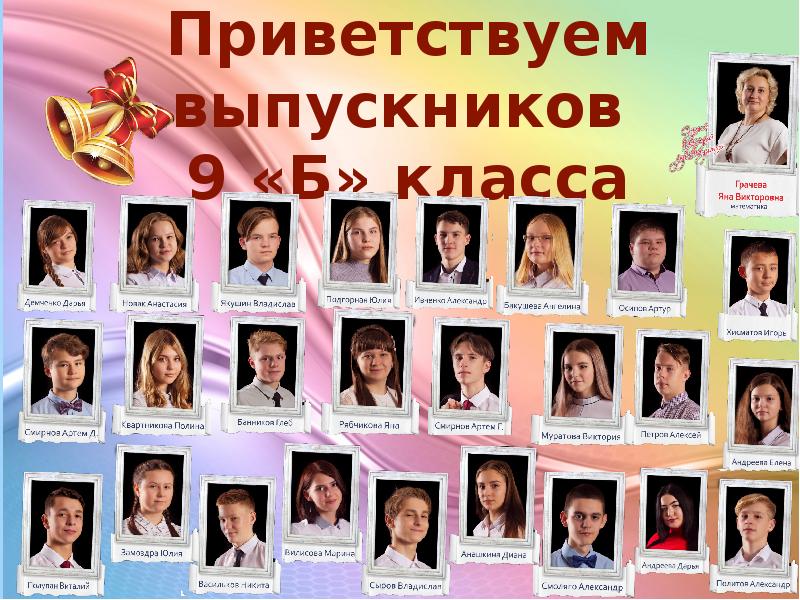 сош 2 озерный. 2 школа озерный тверская область. моу сош 2 зато озерный. озёрный тверская область пгт школа. сош 2 озерный.