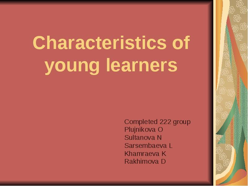 characteristics of young learners essay