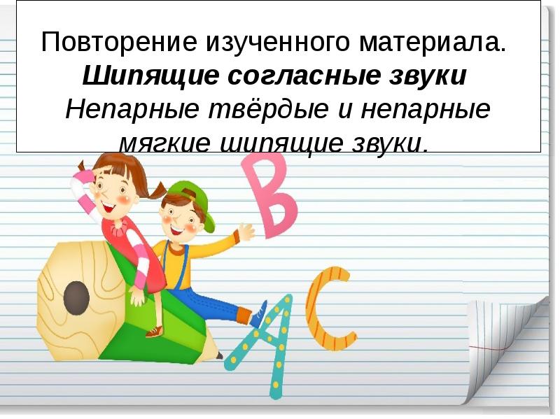 Большинство ситуаций таковы что нужно выбрать лучшую альтернативу план текста