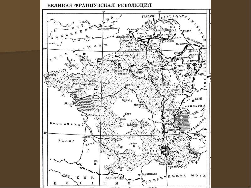 Великая французская революция 18 века контурная карта