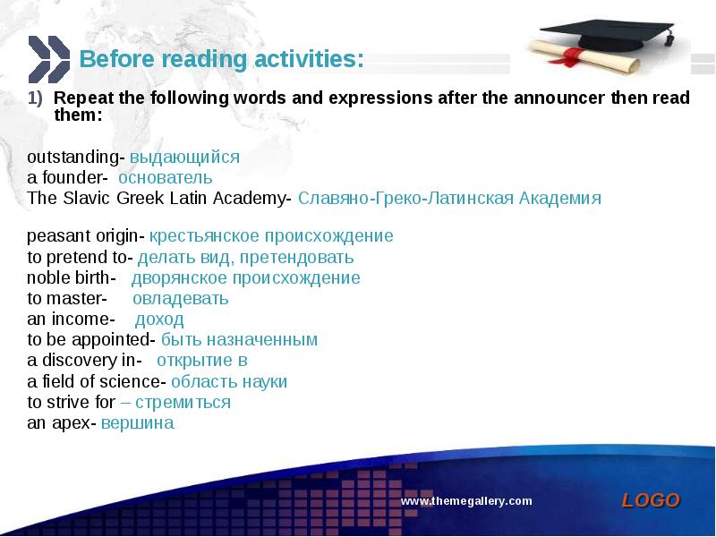 Study the following words and expressions. Before reading activities.