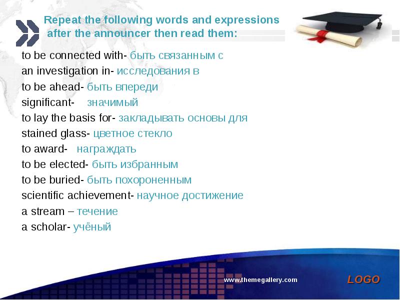 Study the following words and expressions. Таблица repeat the following Words. Study the following Words and expressions перевод. Study the following Words and expressions Muscovite Москвич. Study the following Words and expression Кинга.