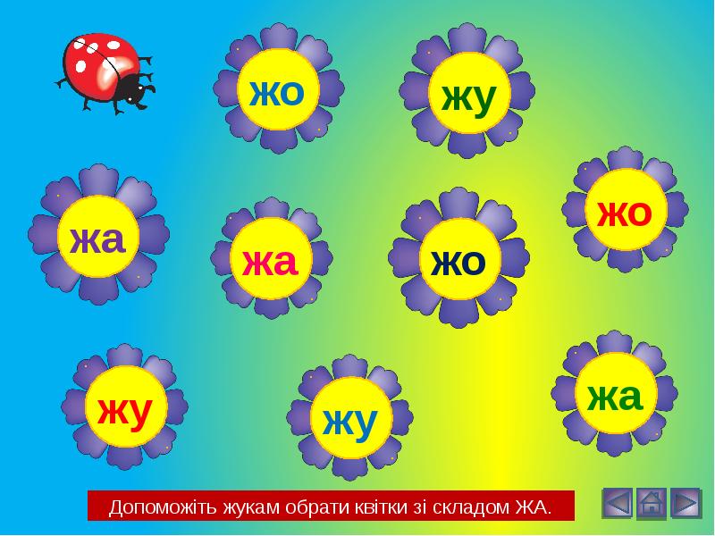 Слово из 100 букв. 100 Букв. СТО букв в одном слове загадка. Первая буква и 100 кругов. 100 Букв о подряд.