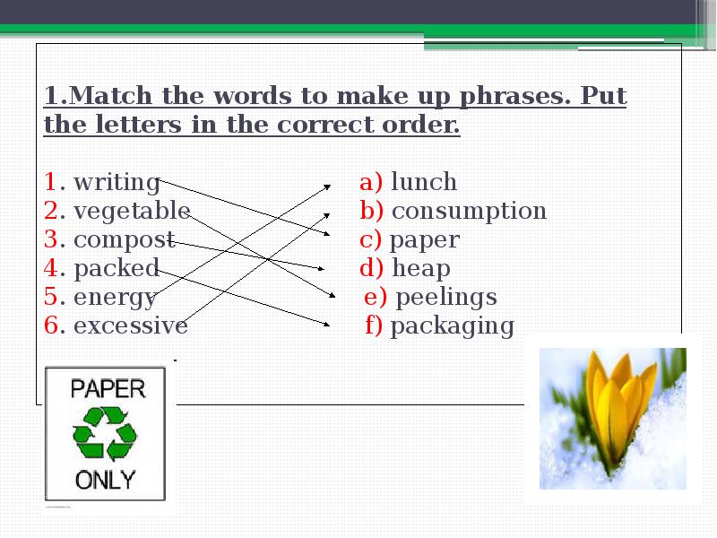 1 match the words. Match the words to send. Вкр match the words. Match the words to form phrases 7 класс. Match the words.