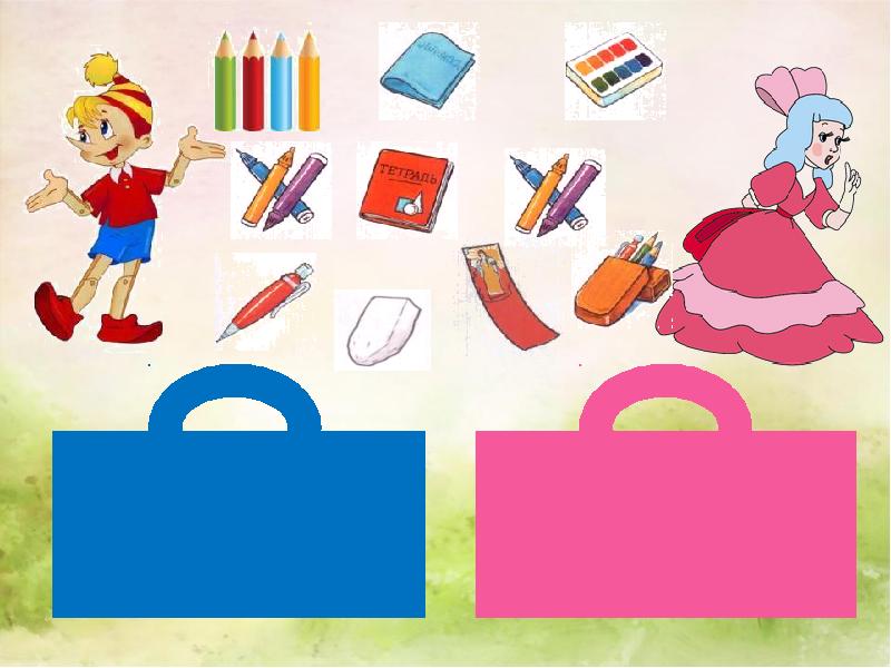 дидактические игры на автоматизацию звука з. логопедические игры с описанием. пособия автоматизация в картинках. логопедическая игра верно-неверно. логопедическая игра верно-неверно.