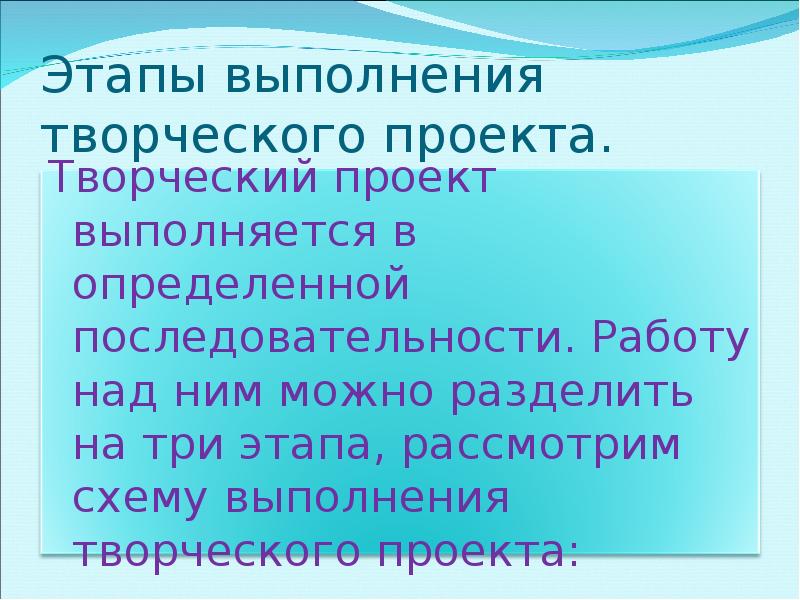 Опишите любого известного вам формального исполнителя по плану