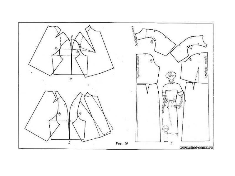 Выкройка рукава моделирование. Моделирование цельнокроеного рукава на основе втачного рукава. Моделирование цельнокроеного рукава по основе. Моделирование цельнокроеного рукава реглан. Рукав выкройка моделирование.