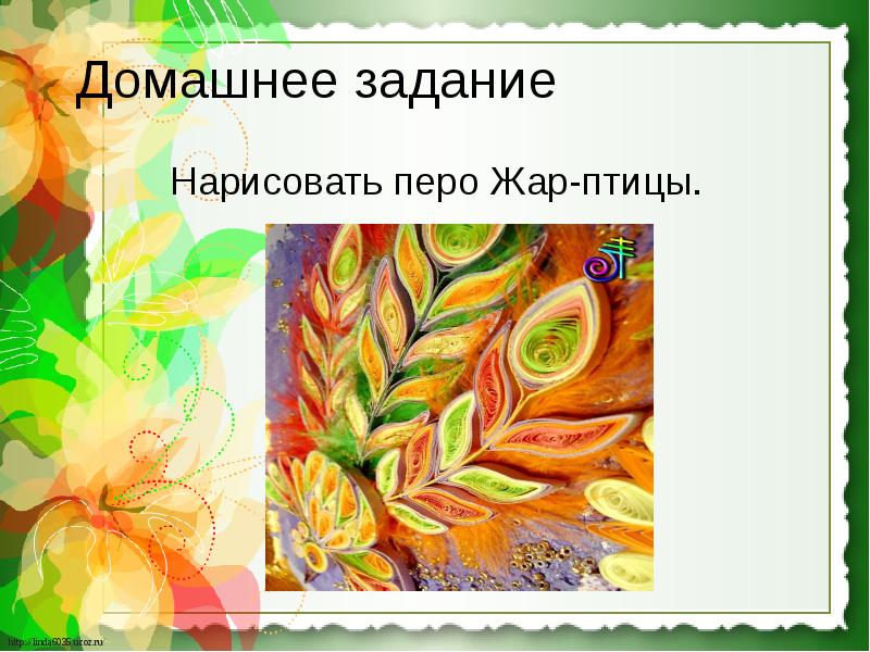 Краски и звуки весны 2 класс. Краски и звуки весны 2 класс