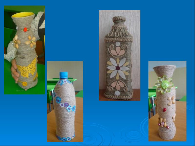 Нарядные декоративные вазы изо 5 класс. Проект декоративной вазы. 5 Класс декор вазы. Презентация декоративной вазы. Презентация на тему декоративная ваза.