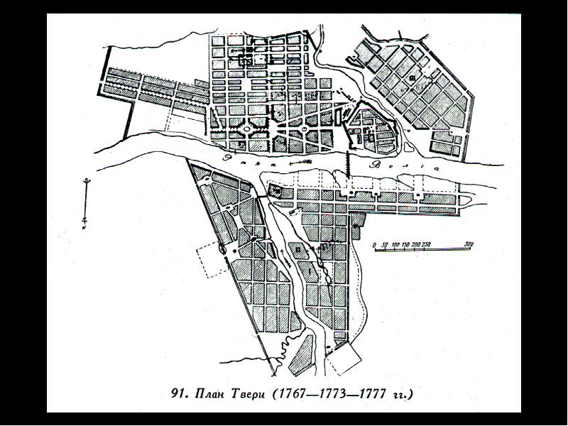 Градостроительный план тверь