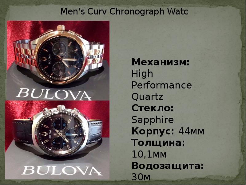Men's Curv Chronograph Watc Men's Curv Chronograph Watc