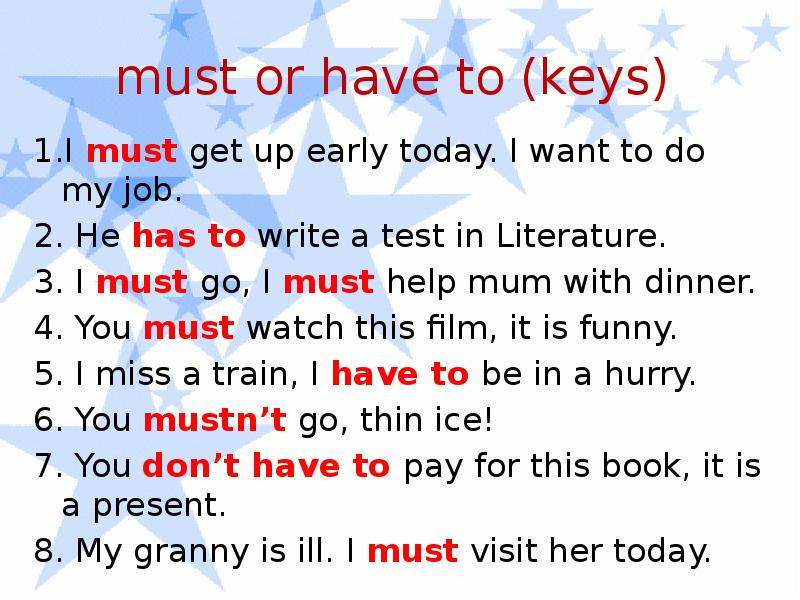 He has to meet. Must have to упражнения. Must have to разница. Must have to упражнения 4 класс. Разница между must и have to.